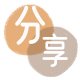 常州信用卡商家平台☀️诚信信用卡24小时在线接单 - 安顺信用卡